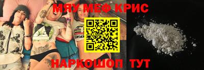 PSILOCYBIN Апрелевка