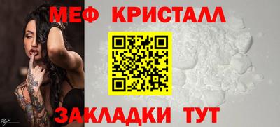 дживик Гатчина