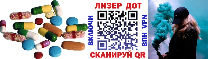 где найти наркотики  Дивногорск  ЛСД экстази кислота 