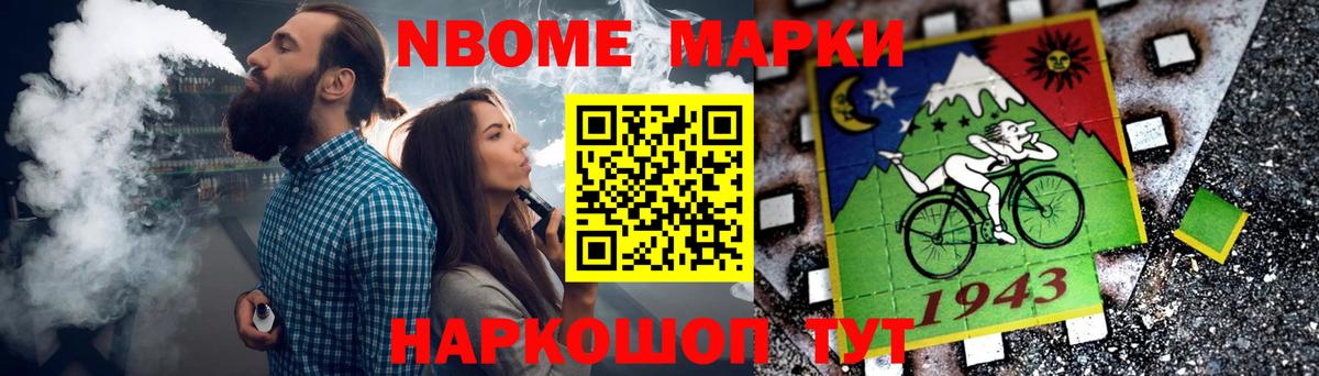 LSD-25 экстази кислота  LSD-25 экстази кислота  Вход с VPN  Дивногорск 